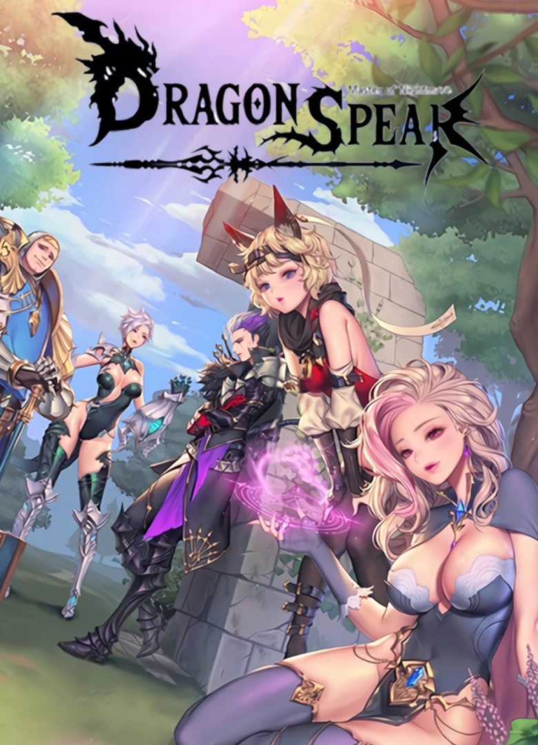 Dragon Spear