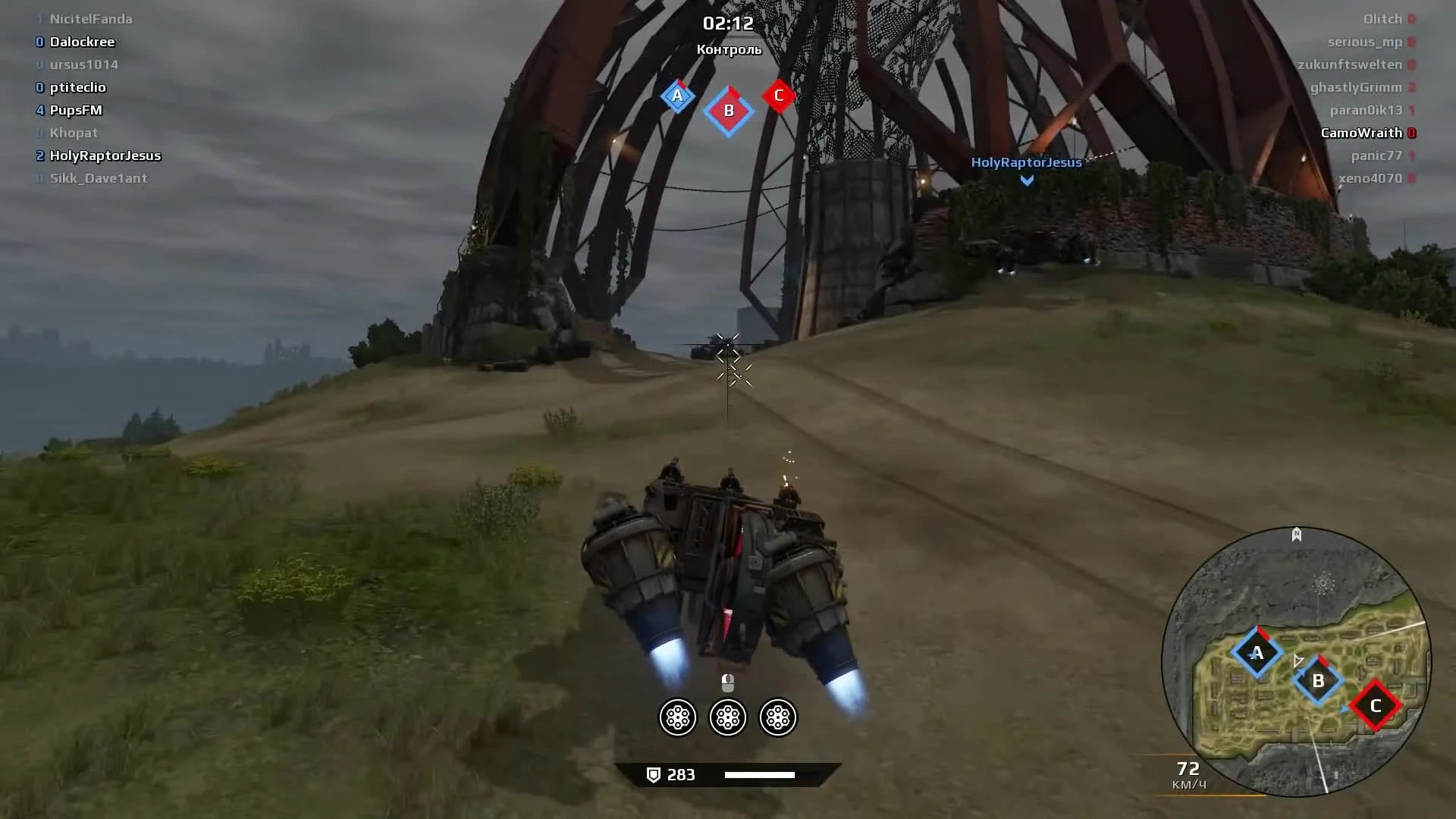 Crossout - "Эмили". Новый гранатомёт или револьвер