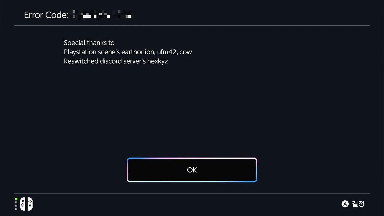 Разработчик взломов PlayStation продемонстрировал запуск стороннего кода на Nintendo Switch 2