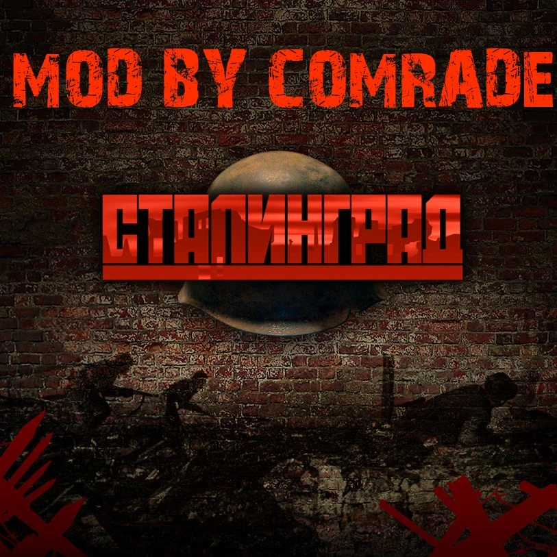 Stalingrad "Mod by Comrade"