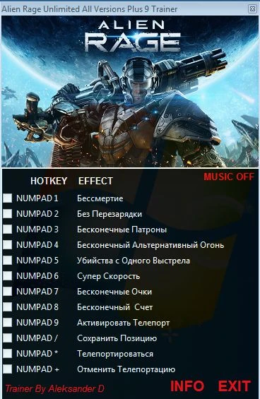 Alien Rage: Трейнер/Trainer (+9) [All Versions] {Aleksander D}