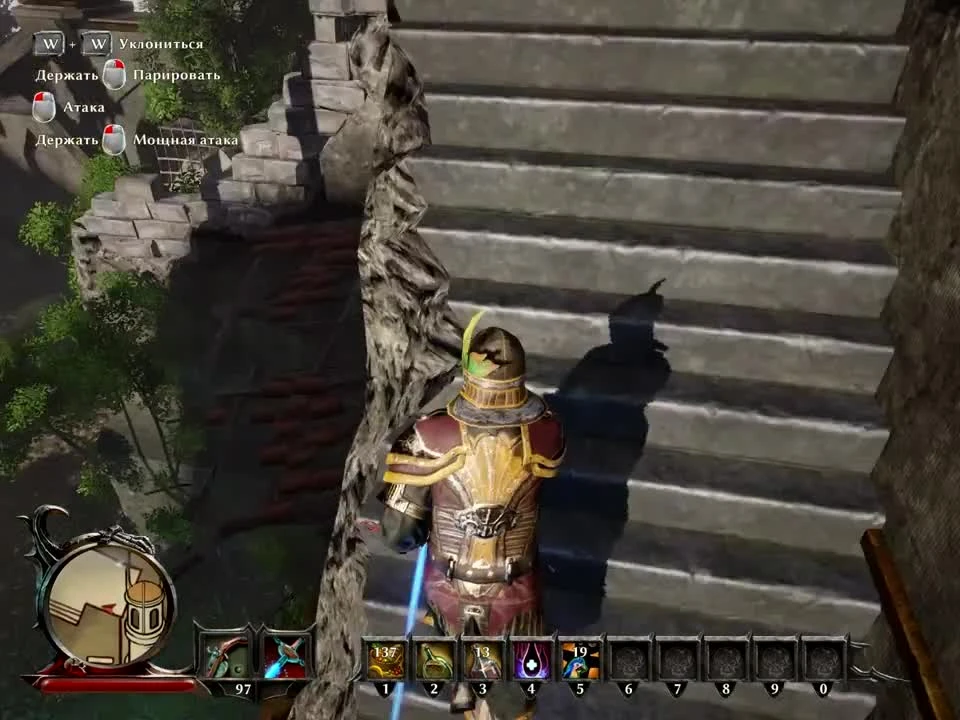 Risen 3 Titan Lords "Коронационный меч (Легендарное оружие) Прохождение от SAFa"