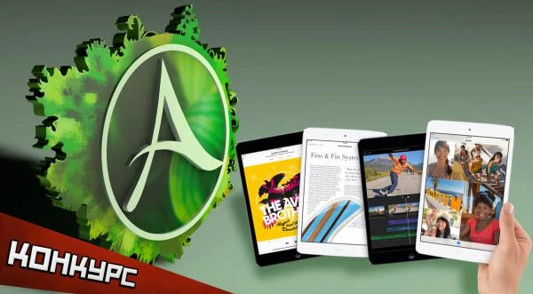 Открыто голосование по конкурсу "Создай себя в ArcheAge и выиграй iPad Mini!"