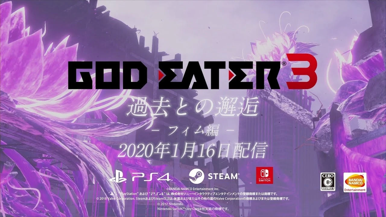 Новое дополнение для God Eater 3 будет посвящено монстру в обличье ребёнка