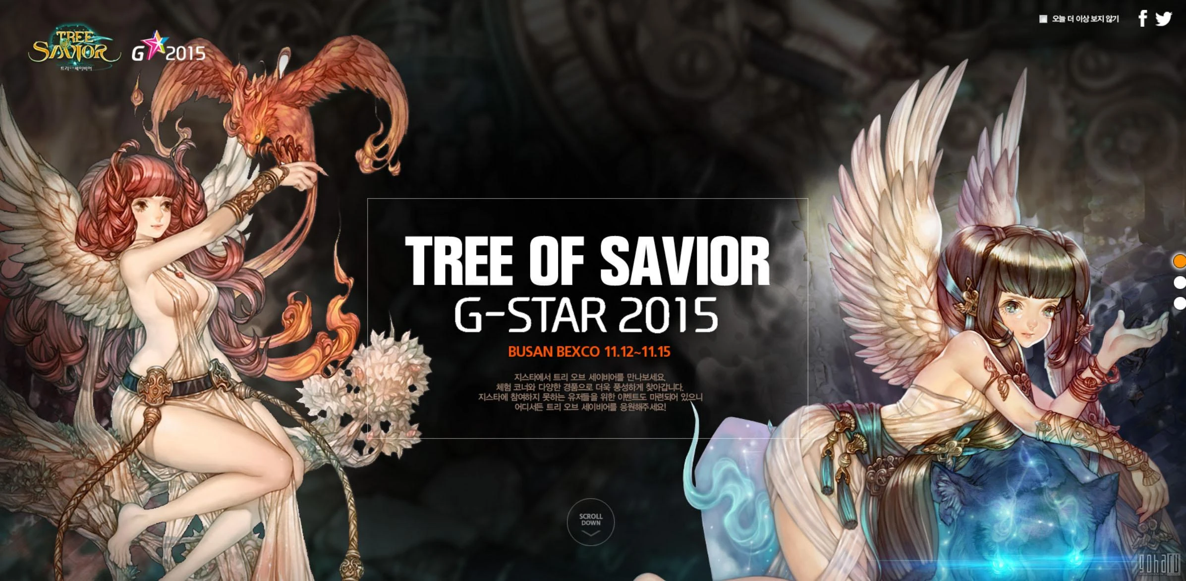 Tree of Savior посетит выставку G-Star 2015