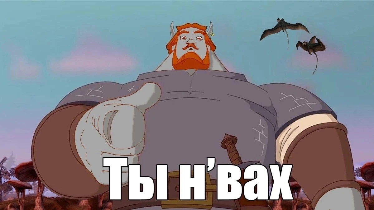 Местные, когда ты прибыл в Морровинд