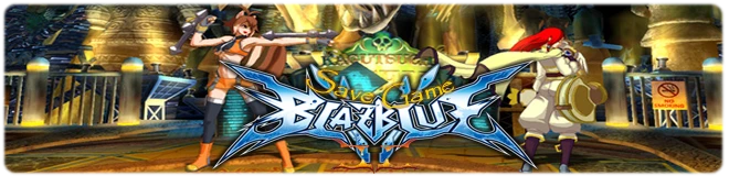 BlazBlue: Continuum Shift II: сохранение (всё пройдено) [PSP/US/JP]