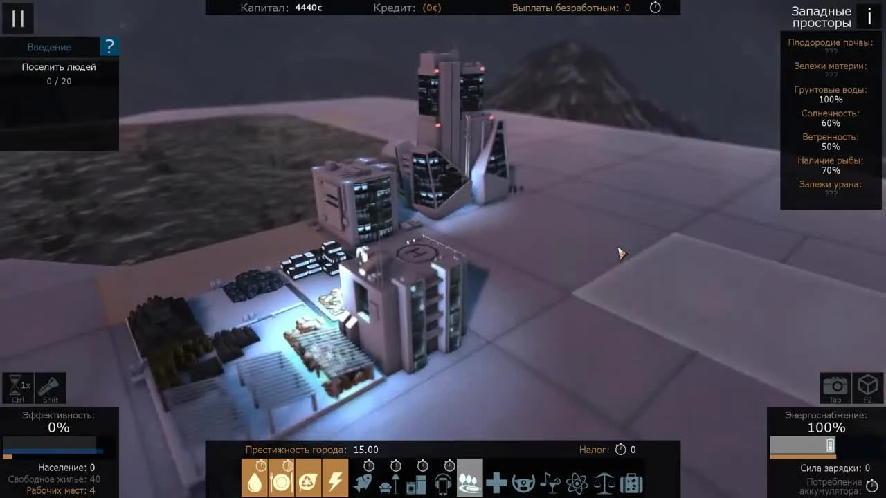 Cliff Empire - Обзор геимплея