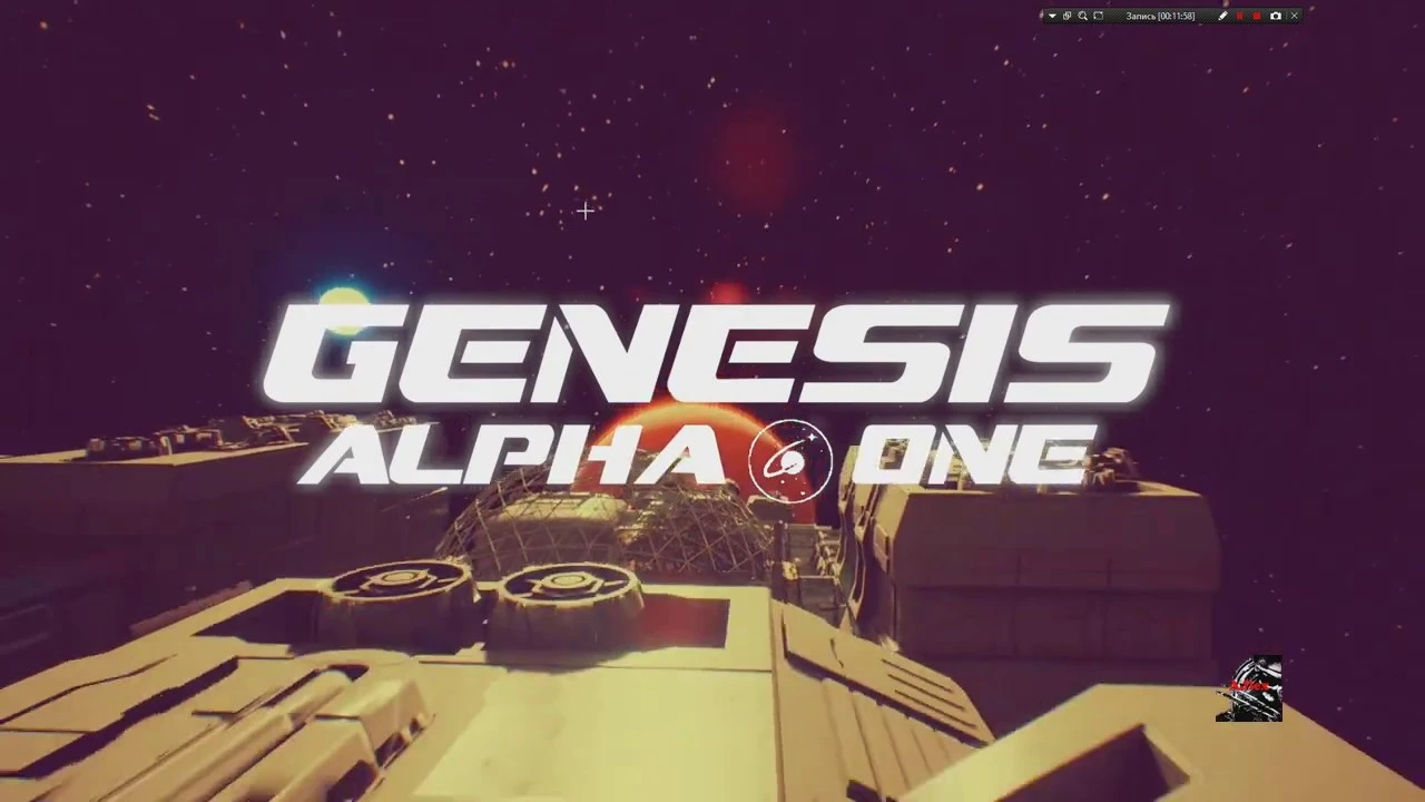 Genesis Alpha One: Таблица для Cheat Engine (+6) [v1.0 Build 28] {AJlex}