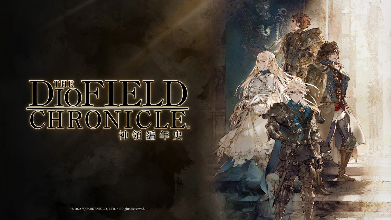 The DioField Chronicle "Трейнер +14" [1.0] {peizhaochen}