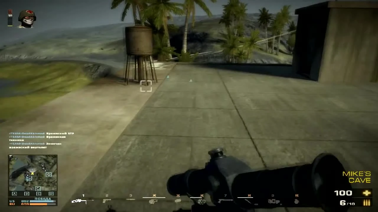 Battlefield Play 4 Free