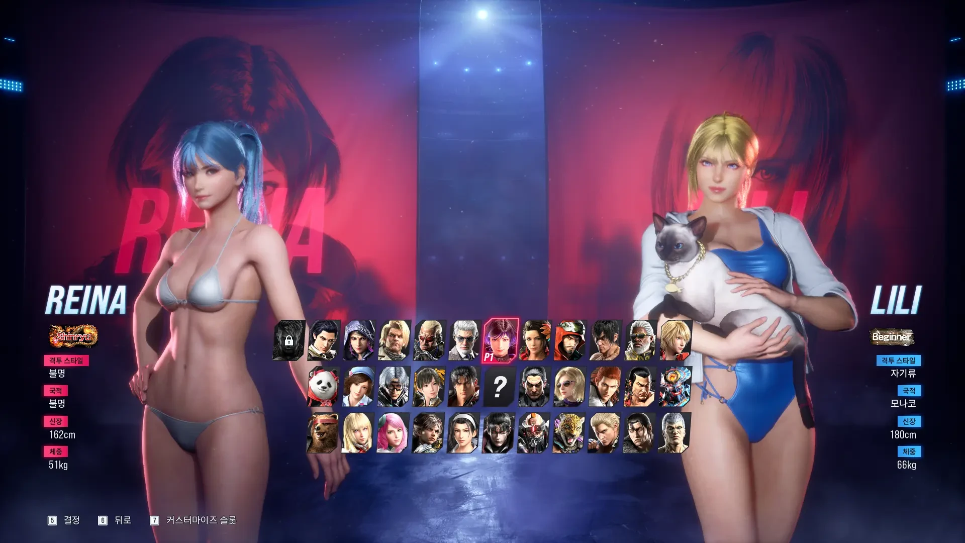 Tekken 8 "Откровенные купальники с капюшоном"