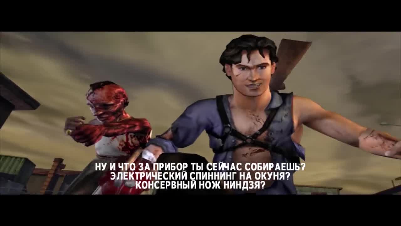 История Серии Evil Dead
