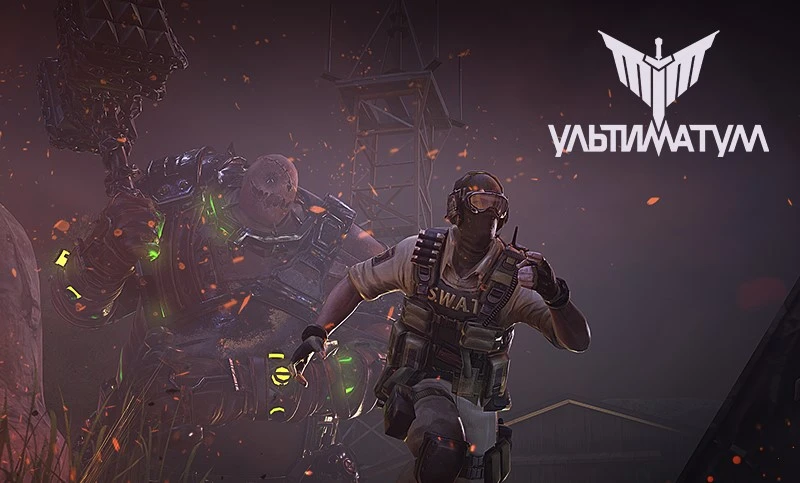 Для CrossFire вышло большое обновление "Ультиматум"