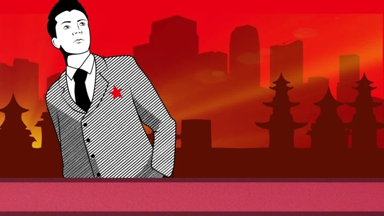 China: Mao's Legacy "Таблица для Cheat Engine" [UPD: 30.07.2023] {Tanagord}