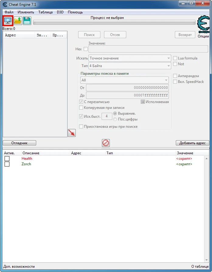 Chex Quest HD: Таблица для Cheat Engine [UPD:20.05.20] {VampTY}