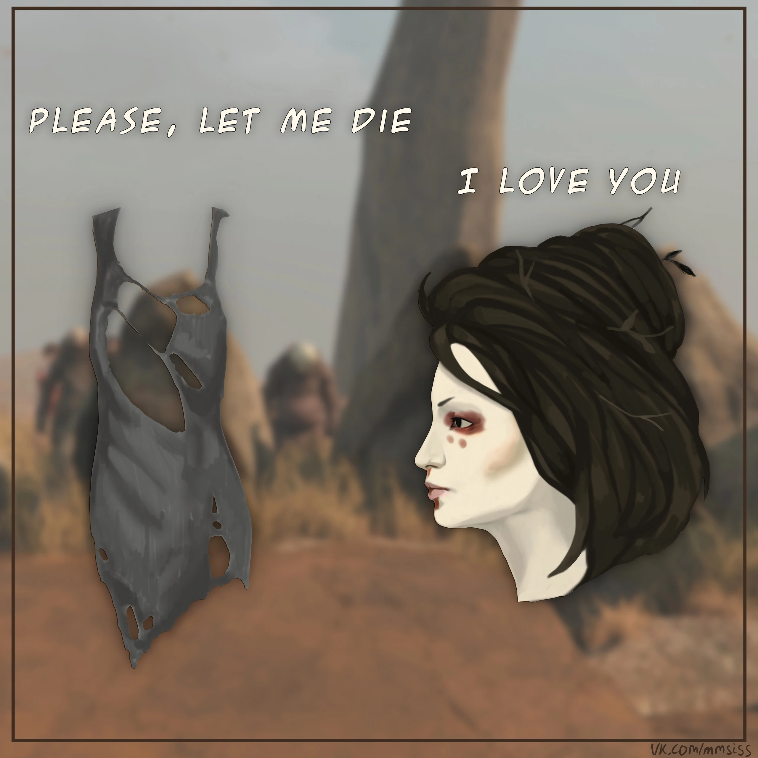 Донашивает старые платья