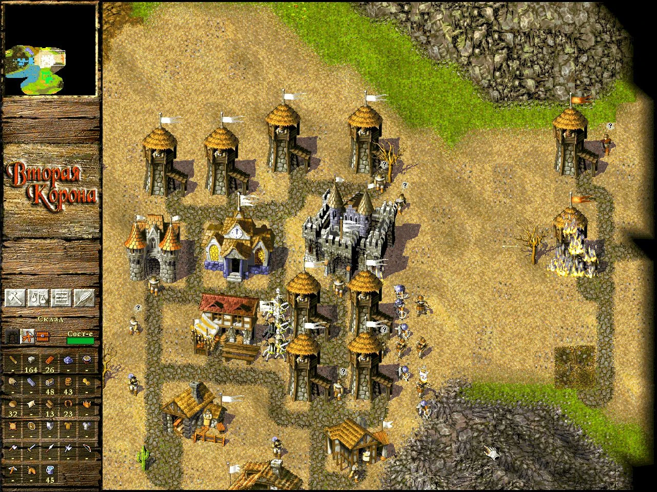 Knights & Merchants: The Peasants Rebellion "The Prison"