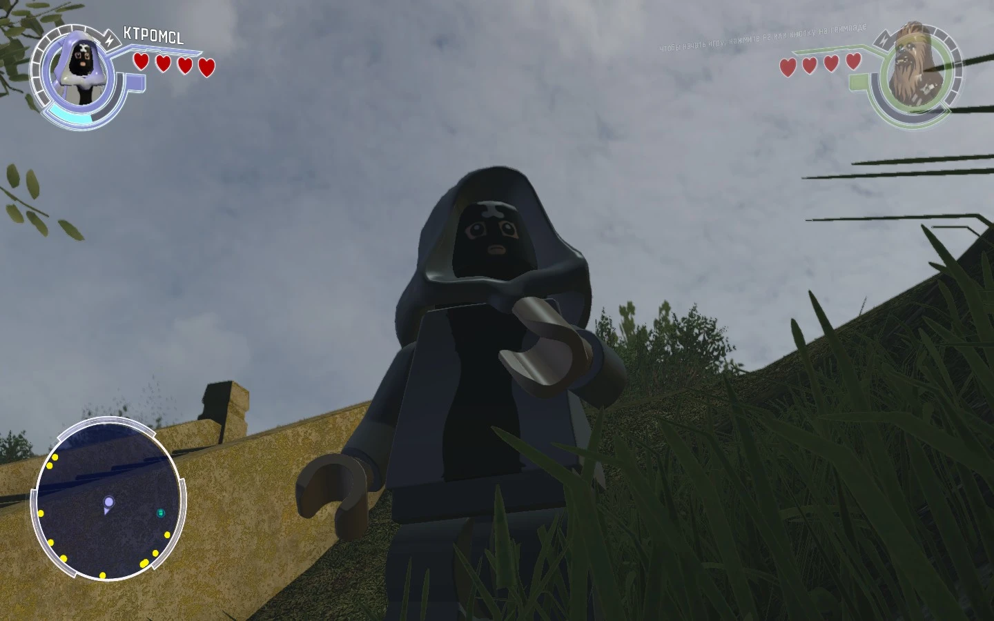 LEGO Star Wars: The Force Awakens "Young P&H"