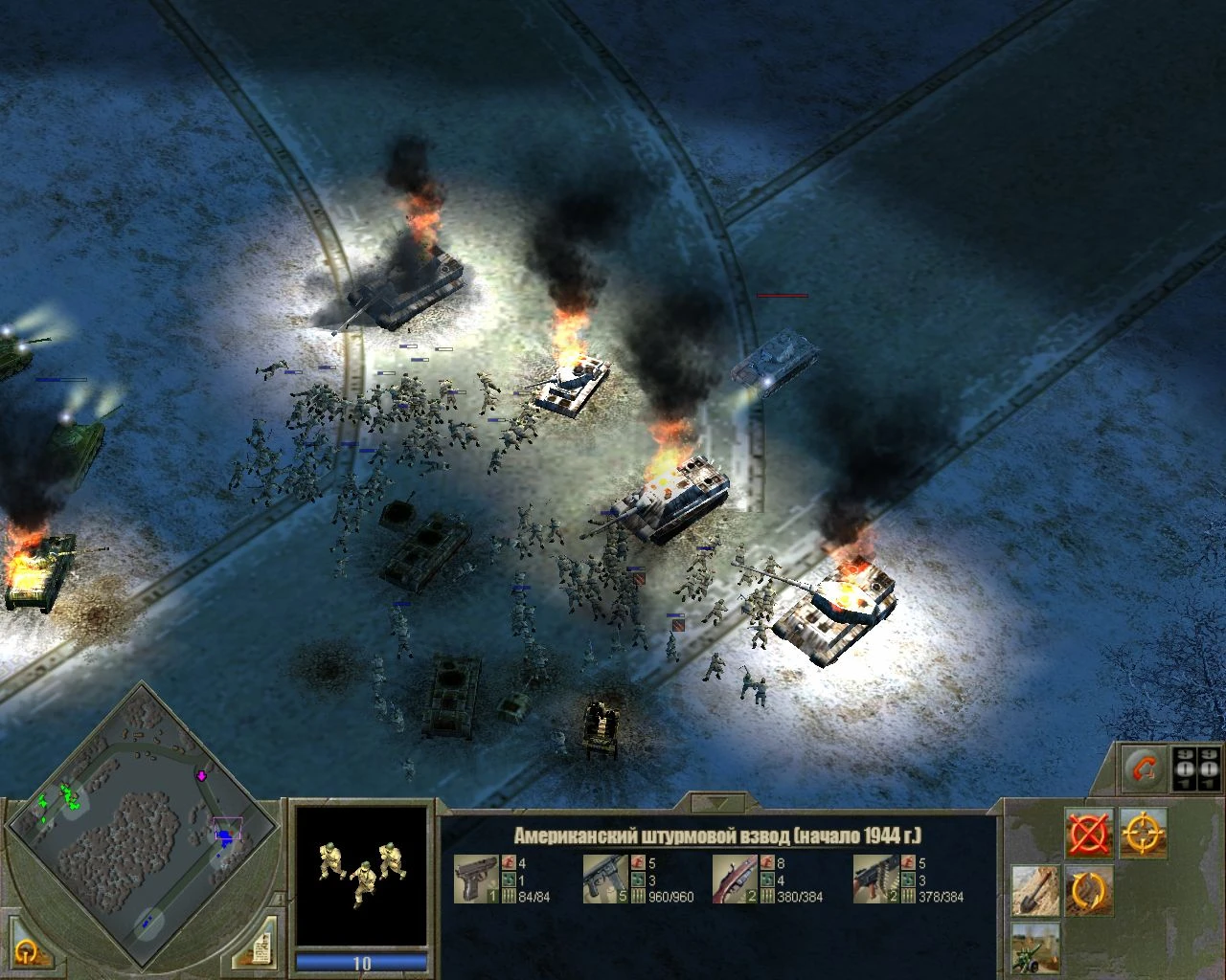 Блицкриг II "Карта - Belgium 3"