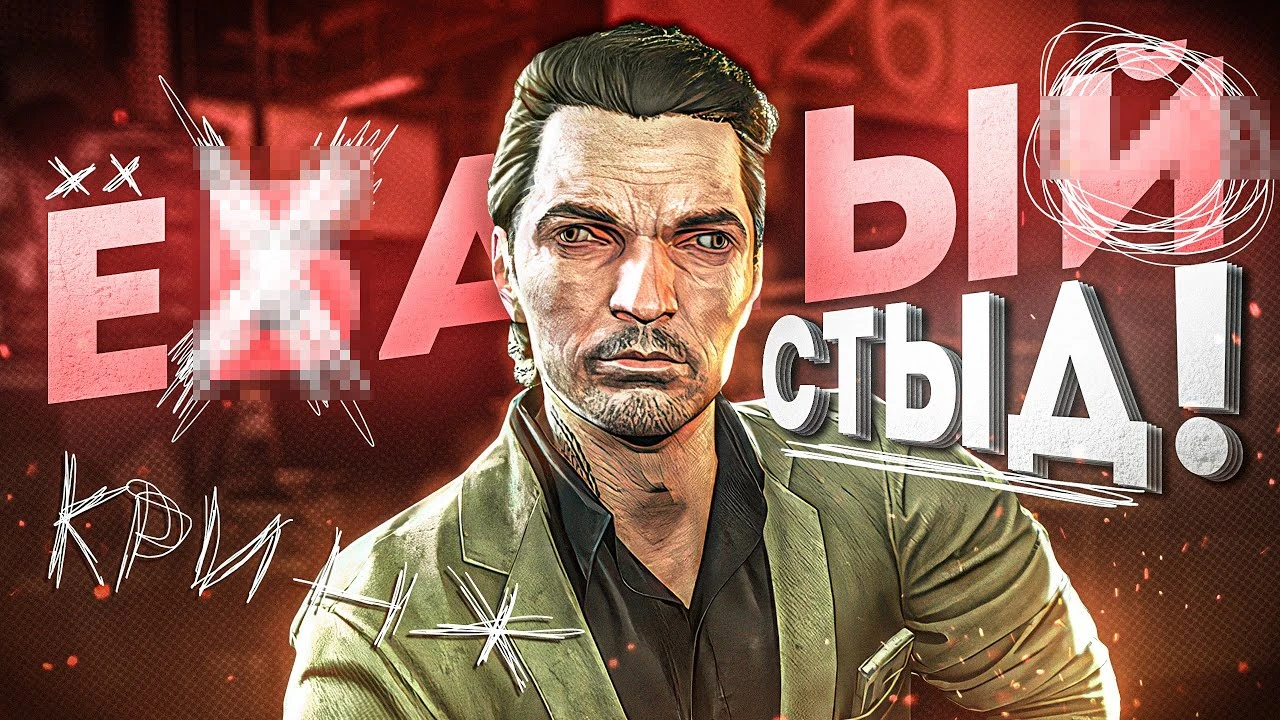 Катастрофа спустя 10 лет: Почему долгожданный релиз Escape from Tarkov обернулся позором