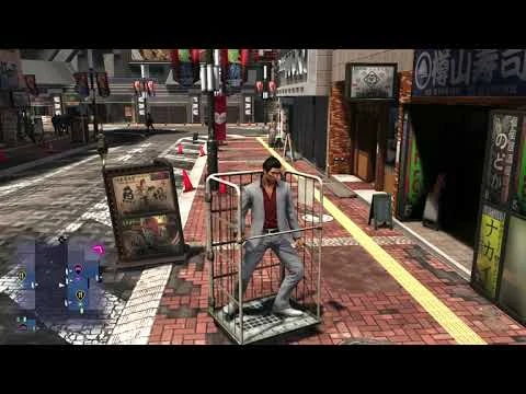 Кирю застрял