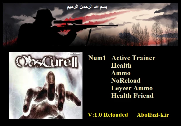 Obscure 2: Трейнер/Trainer (+5) [1.0] {Abolfazl.k}