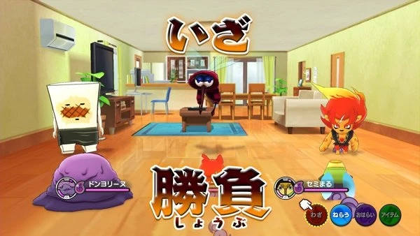 В Switch версию Yo-Kai Watch добавят мультиплеер