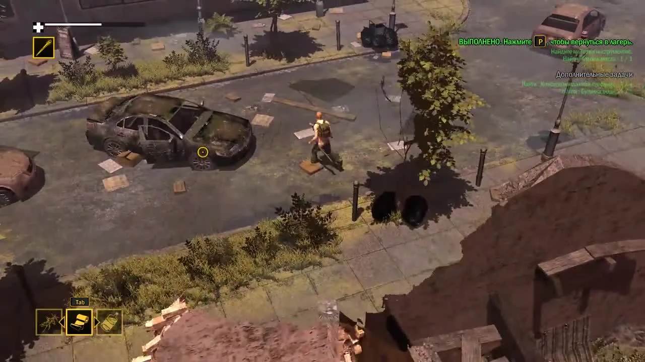 #2 - Первая вылазка в город || How To Survive 2