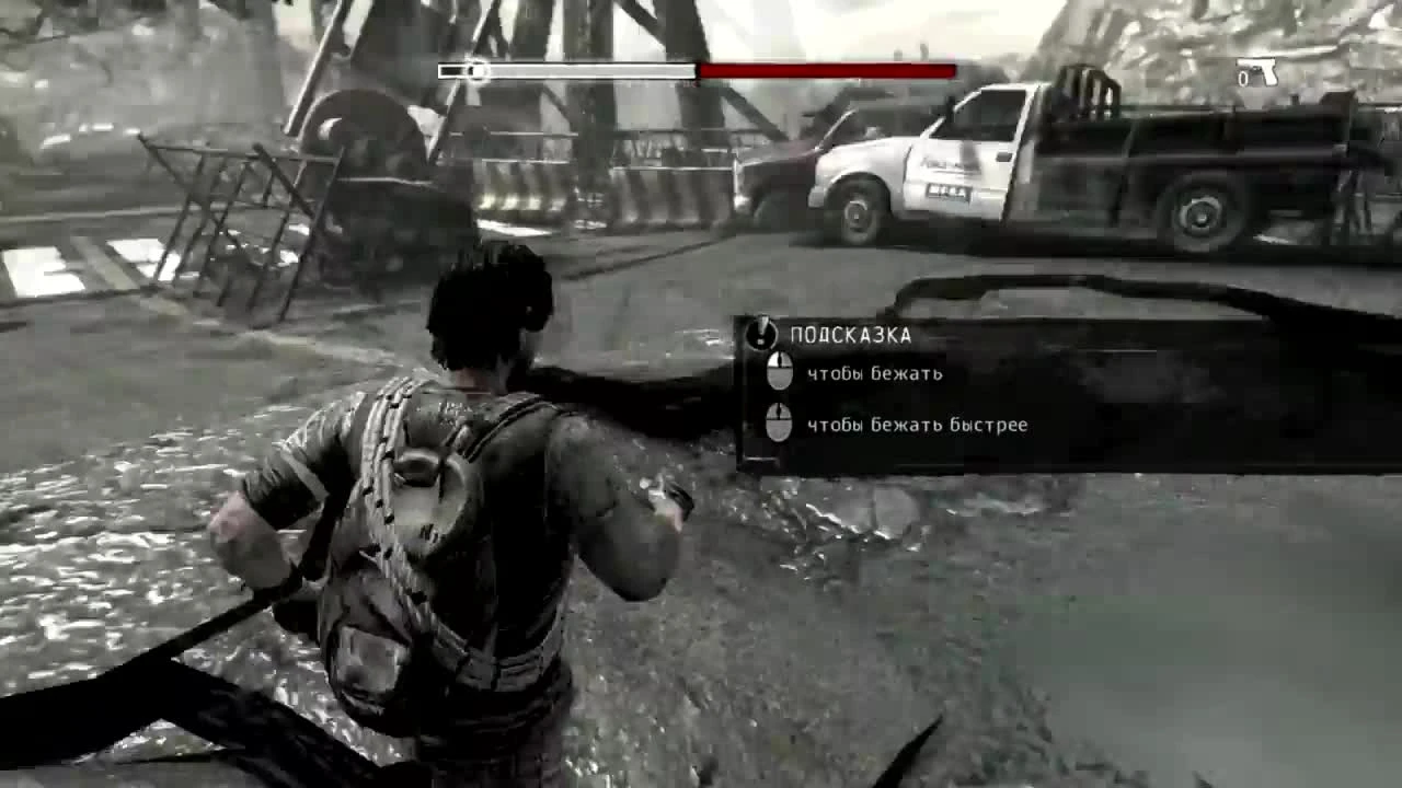 The Last of Us для слабых ПК