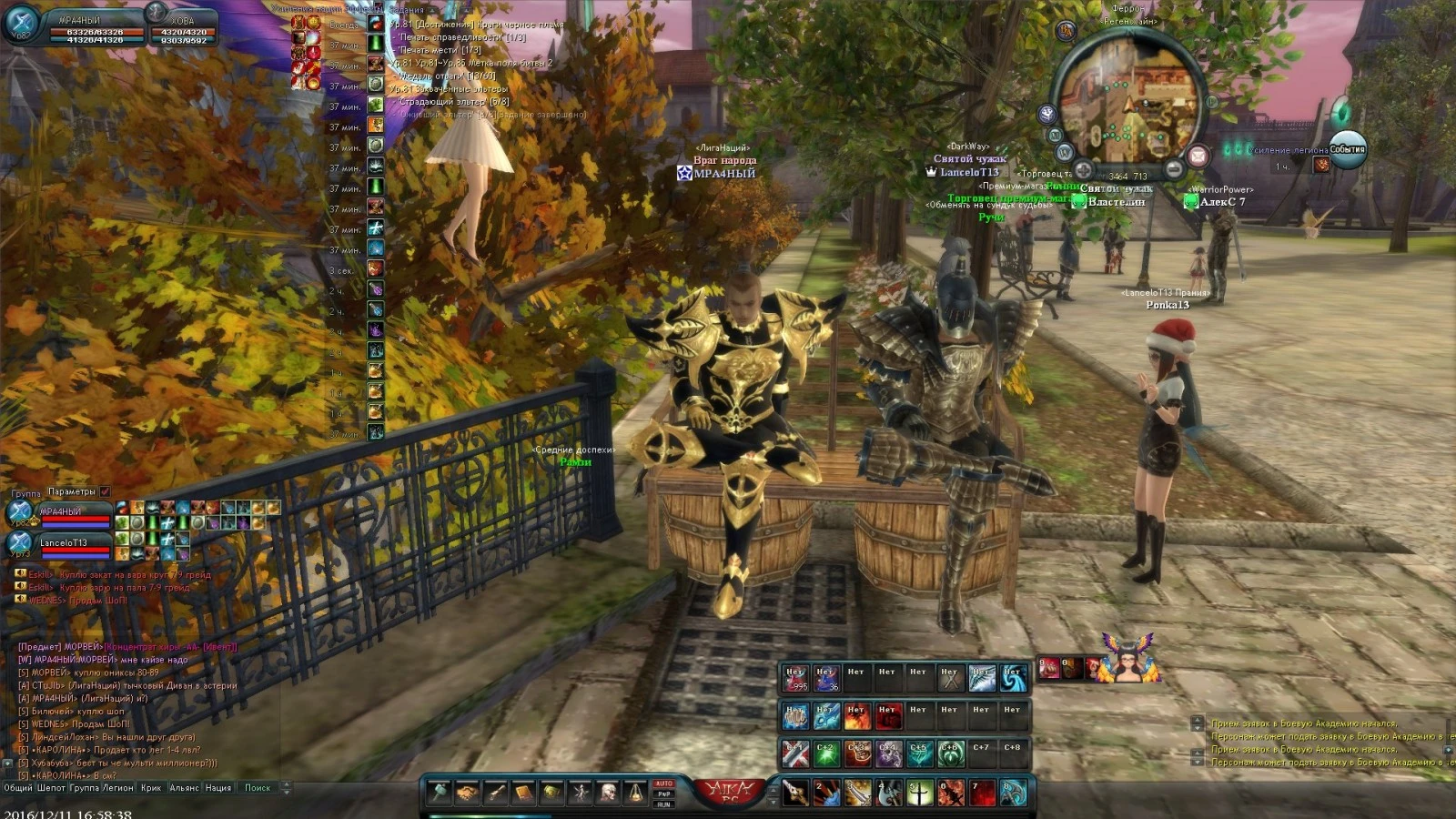 Увеличенный опыт и подарки к 1 сентября в Aika 2