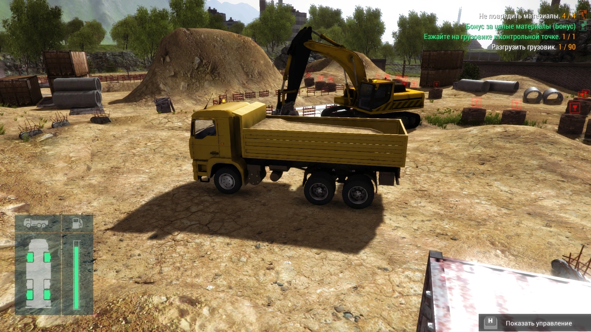 Русификатор Construction Machines Simulator 2016