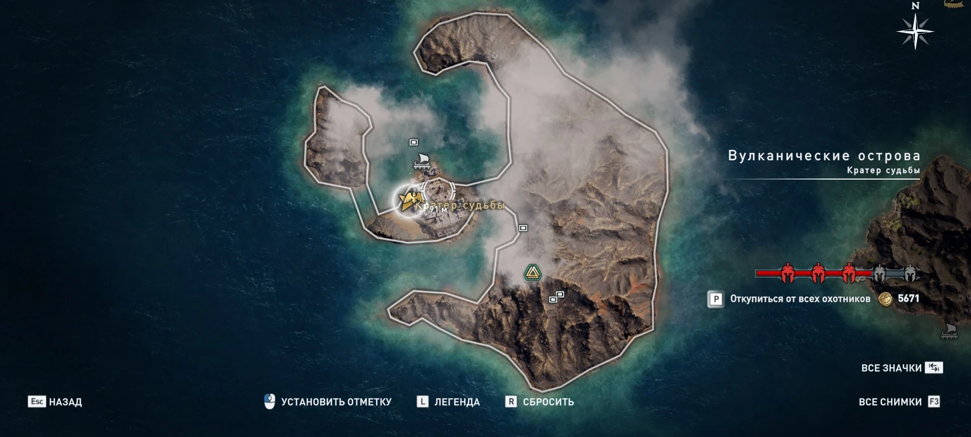 Прохождение Assassin's Creed: Odyssey - Атлантида