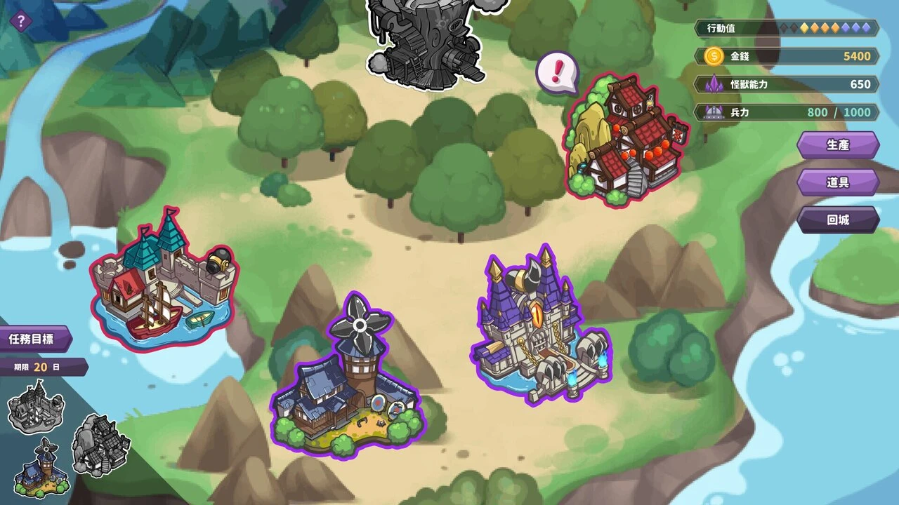 The Arrogant Kaiju Princess and The Detective Servant "Таблица для Cheat Engine" [1.00] {ColonelRVH}