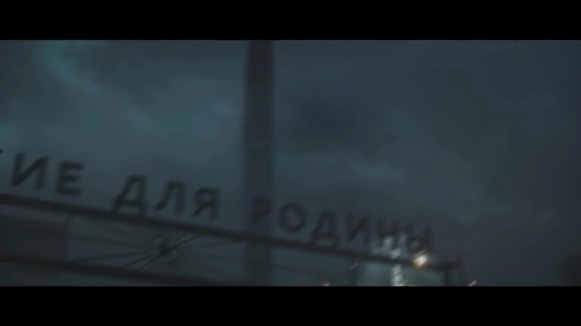 Кинематографичный трейлер Battlefield 4: Night Operations