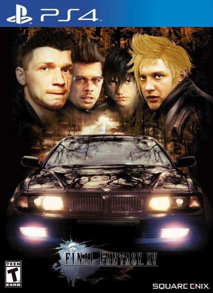 Ноооооктиииис