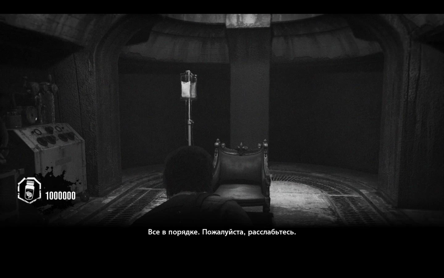 The Evil Within: Сохранение/SaveGame (Лёгкий старт, Эпизод 2, много зеленого геля, DLC)