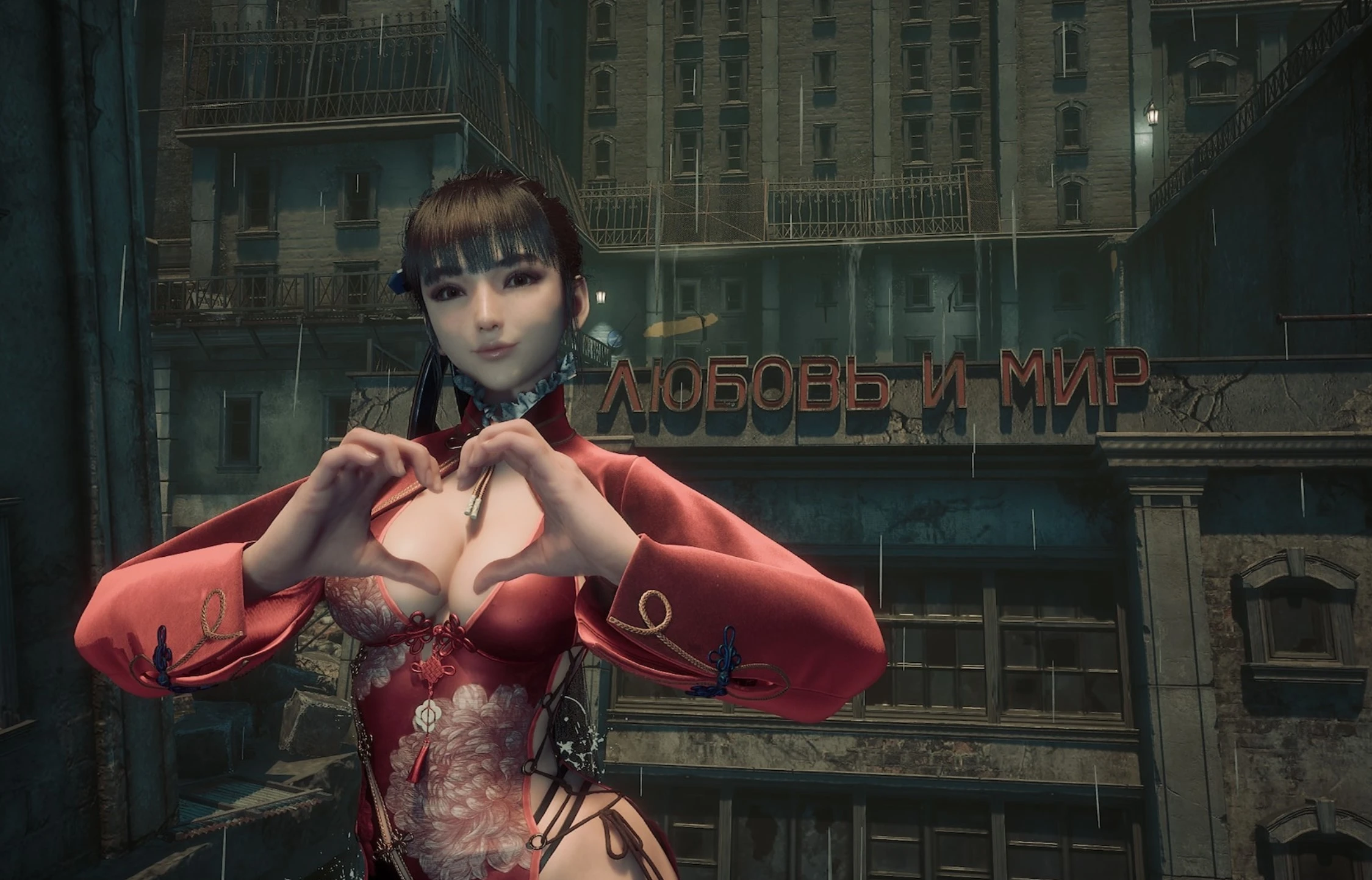 Интерактивная карта для Stellar Blade: поиск ключевых предметов, ресурсов и колекционок