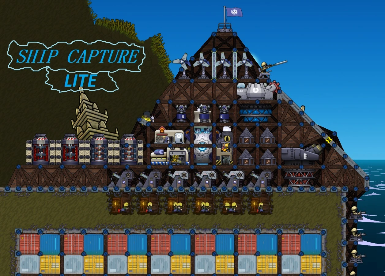 Forts "Карта - SHIP CAPTURE LITE"