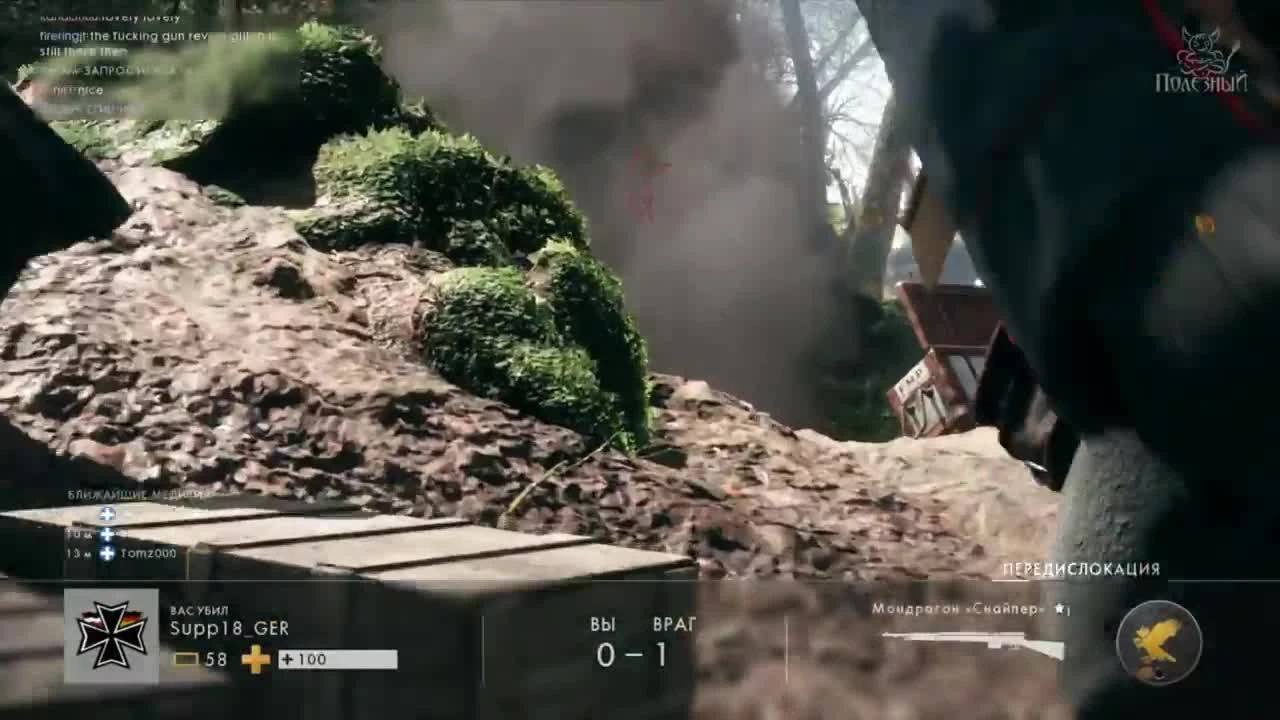 Enlisted [Russian Battlefield ?] стоит ли покупать ?