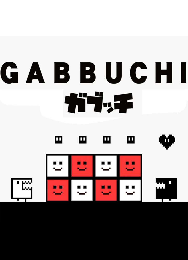 Gabbuchi