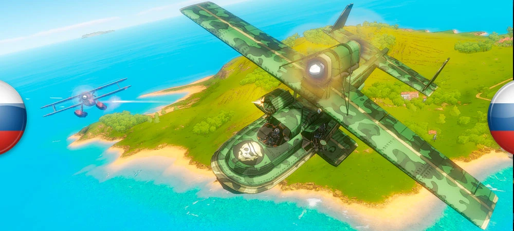 The Brew Barons "Русификатор текста - нейросеть"