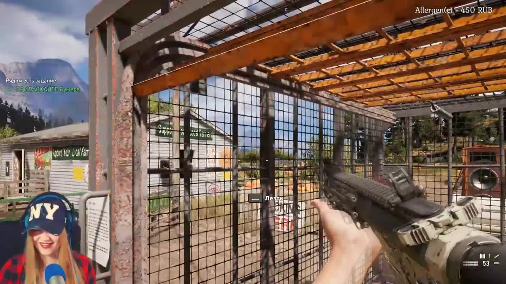 Угарные баги, приколы и фейлы FAR CRY 5 с Daria Edrey