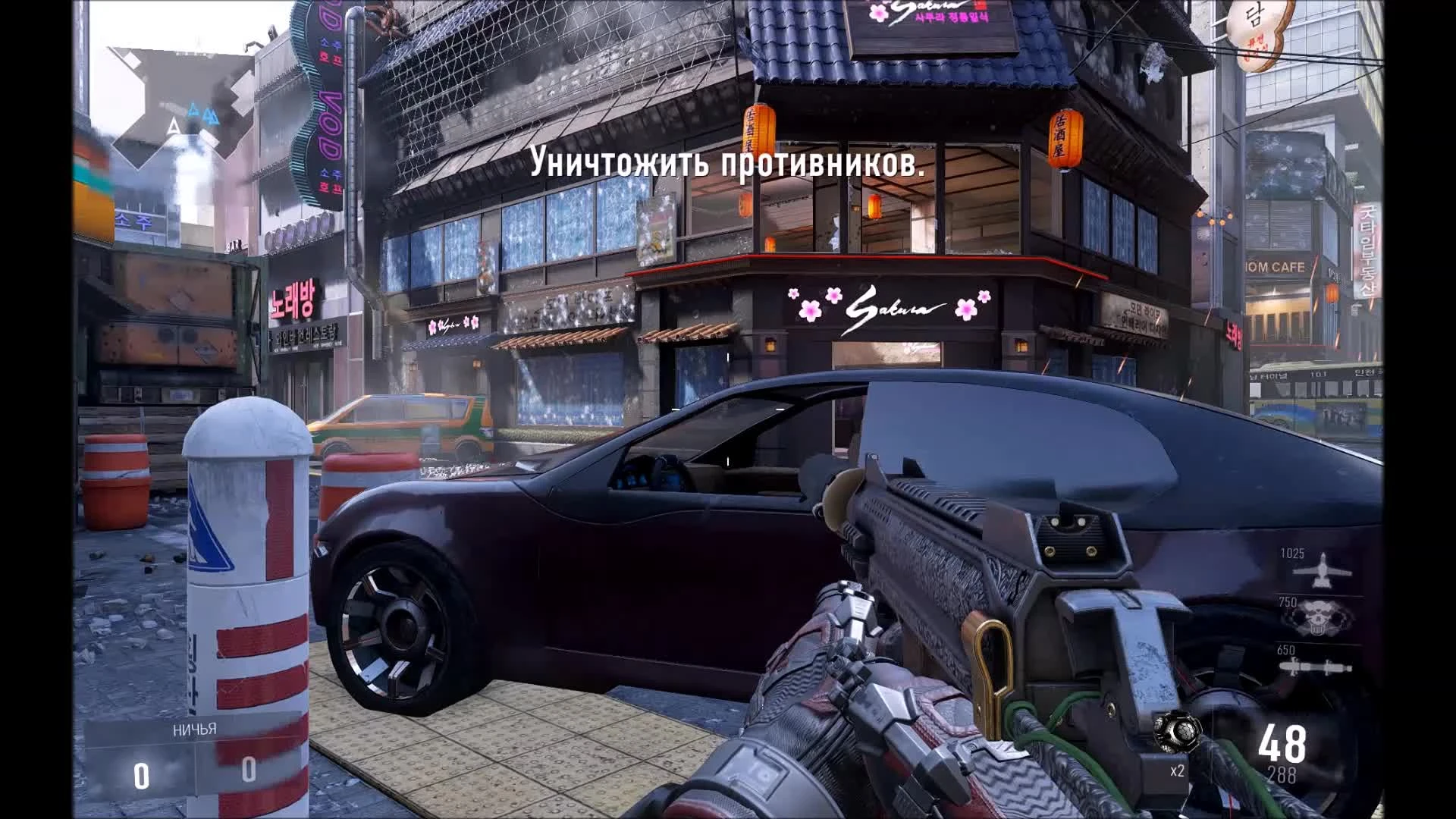 Call of Duty: Advanced Warfare "нарезка 4й комплект DLC MP 11"