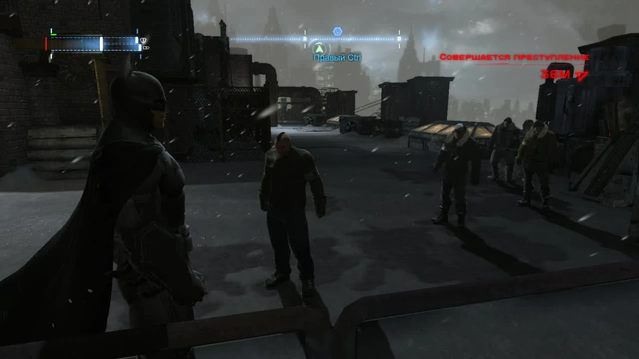 Неприкасаемый Бэтмен