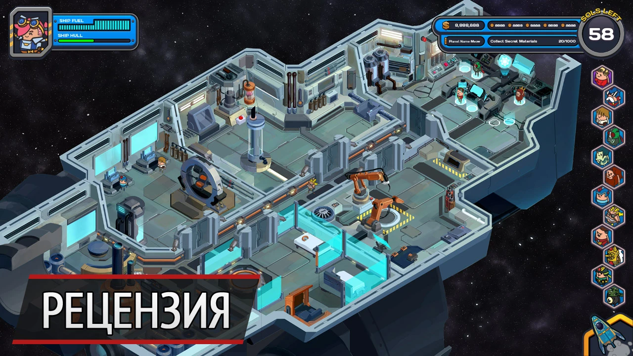 Картофель и космические коты. Рецензия на Holy Potatoes! We're in Space?!