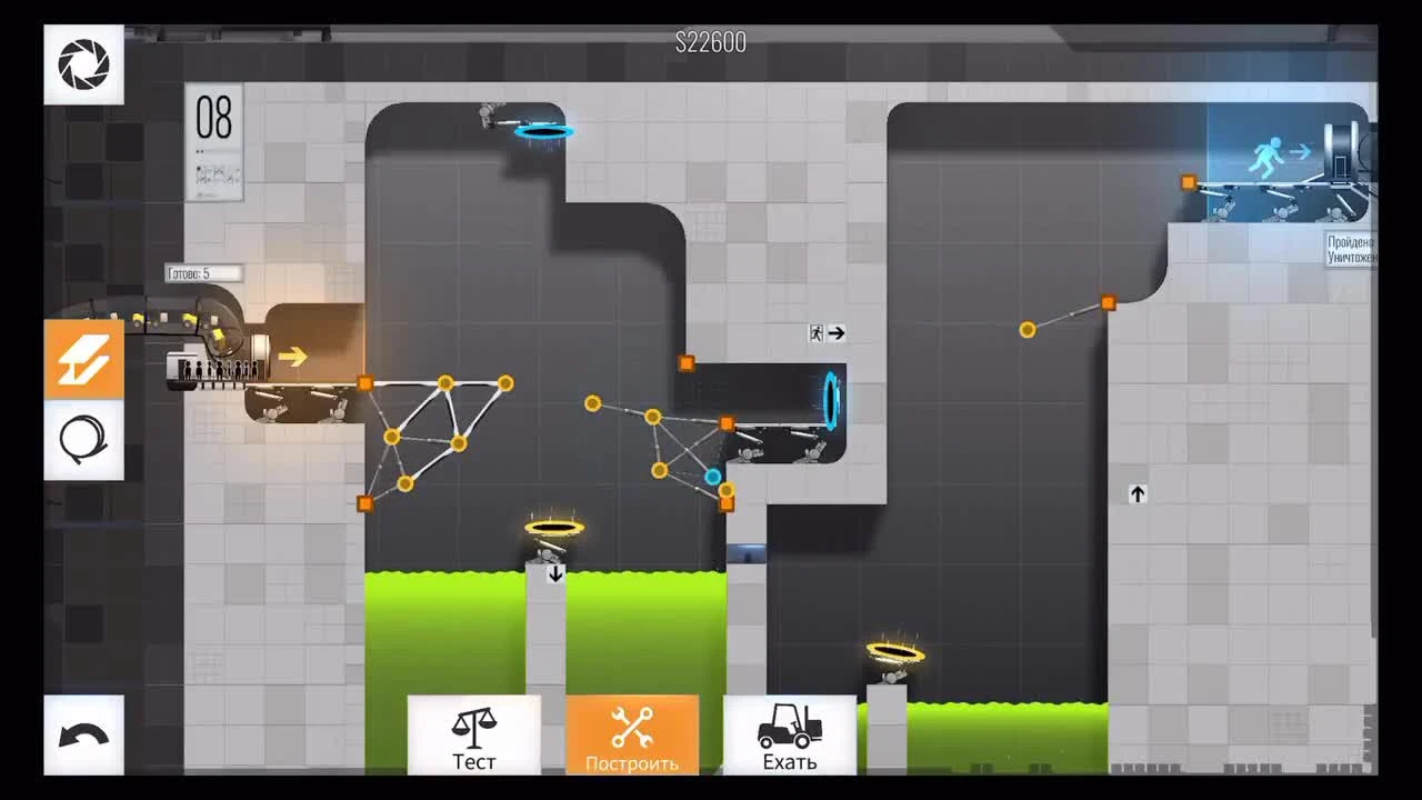 Эпичные трюки и мосты в Bridge Constructor Portal