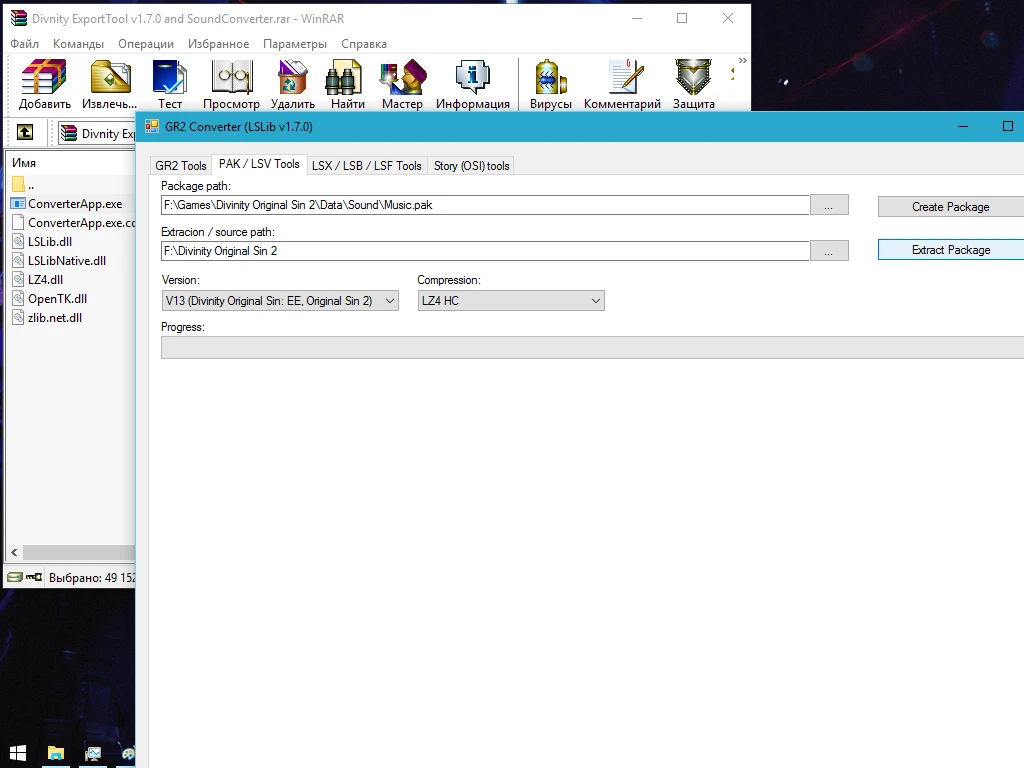 Divinity: Original Sin 2 "ExportTool v1.7.0 and SoundConverter"
