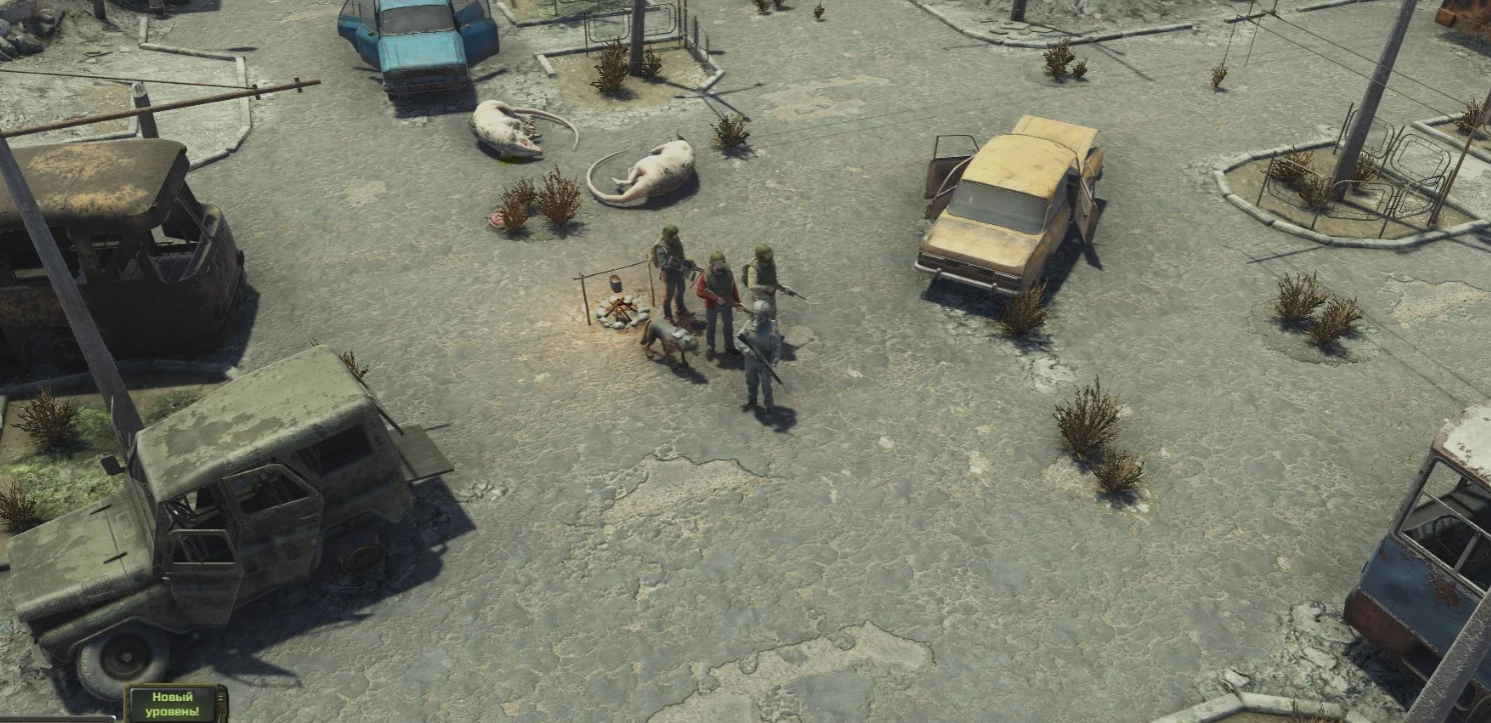 ATOM RPG "PP Three (High) Graphic Preset"