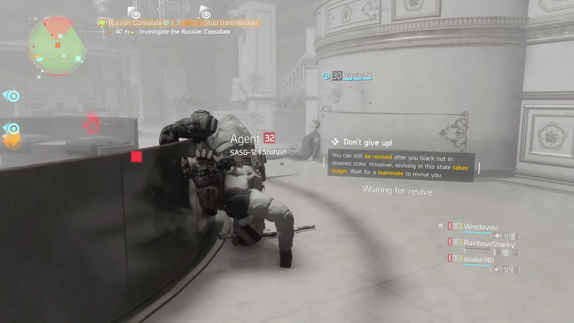 Tom Clancy s The Division "Баги в игре"